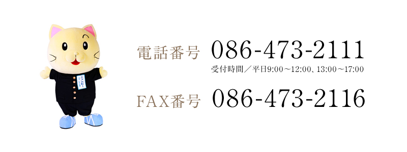 ���₢���킹